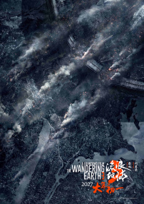 亚洲男人天堂2021